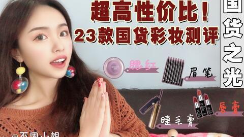 色爱国产,探寻红色文化传承与创新之路 第1张 色爱国产,探寻红色文化传承与创新之路 第1张