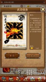 国产乱合集,探索中国影视作品的多元魅力  第3张